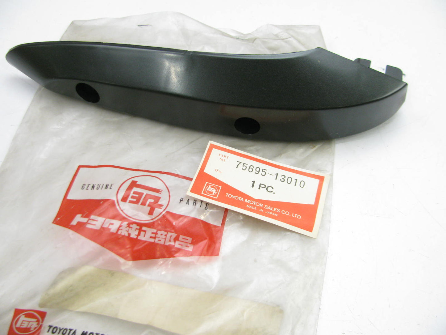 NOS OEM For Toyota Wheel Flare Molding Trim 75695-13010