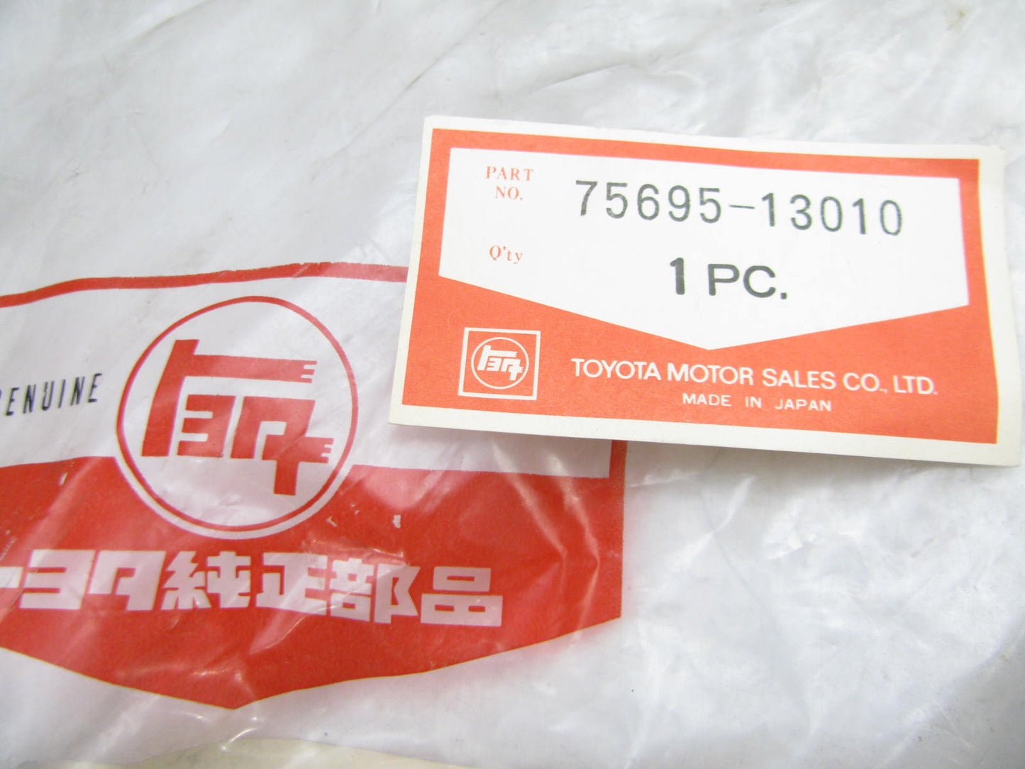 NOS OEM For Toyota Wheel Flare Molding Trim 75695-13010