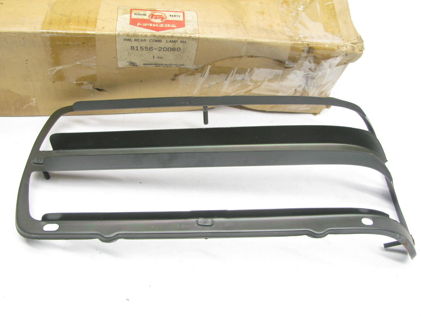 Vintage NOS OEM Toyota Tail Light Frame Bracket 81556-20080