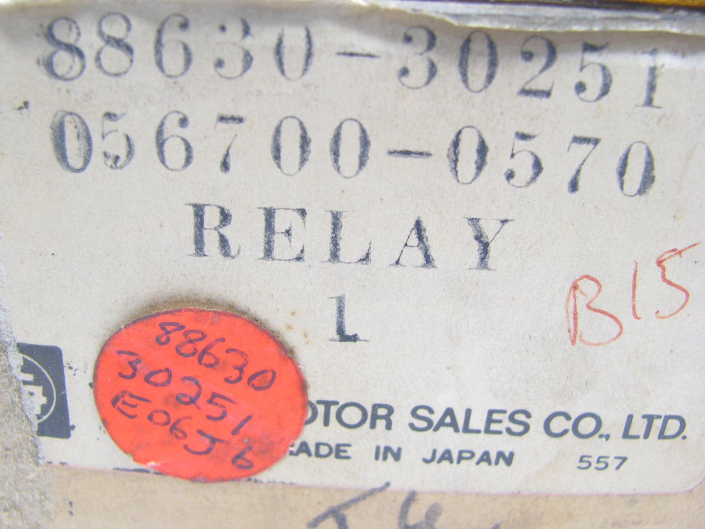 NOS - OEM Toyota 88630-30251 A/C Relay For 1969-1980 Land Cruiser