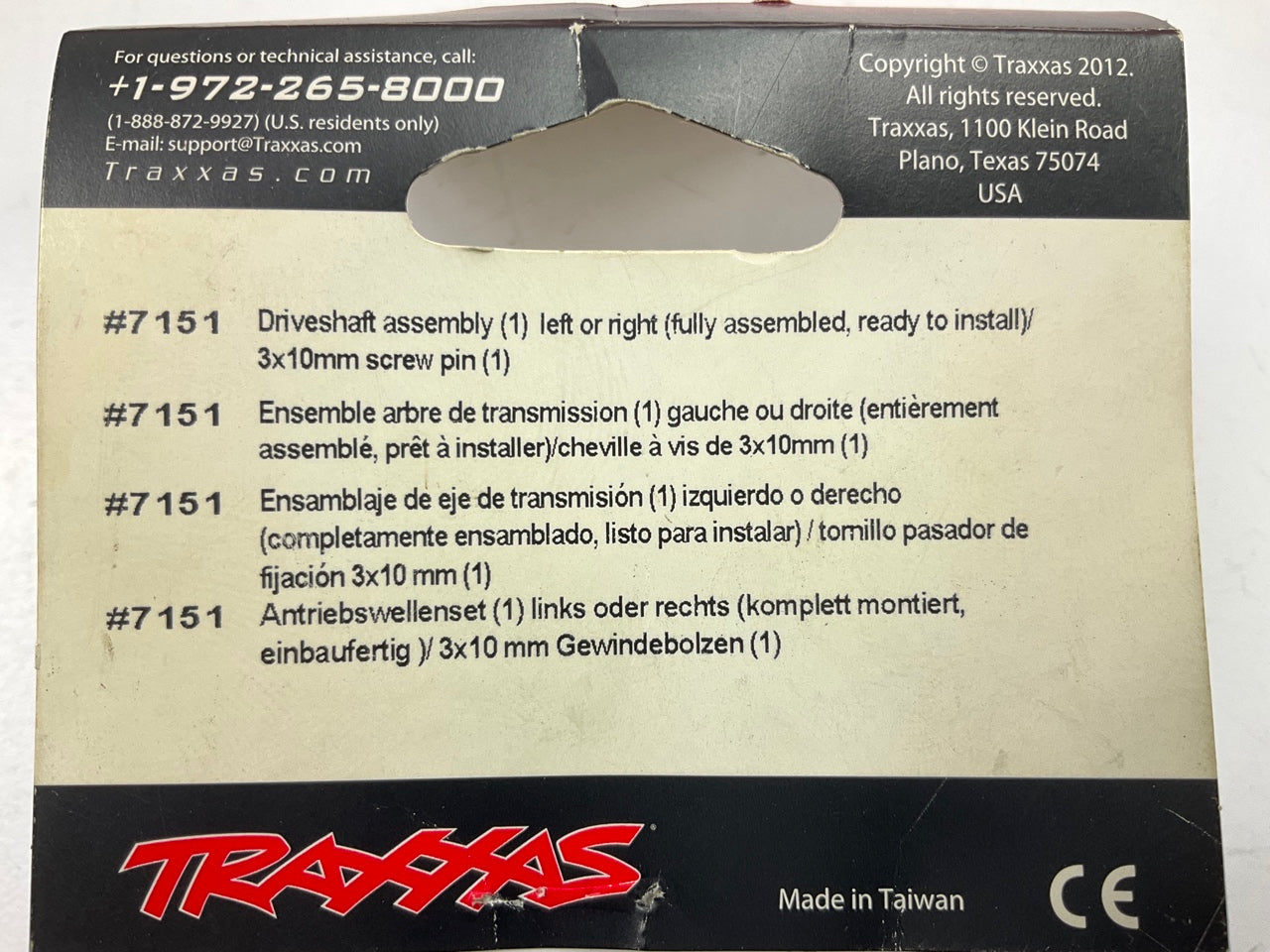 Traxxas 7151 Driveshaft Assembly 1/16 E-Revo & 1/16 E-Revo VXL