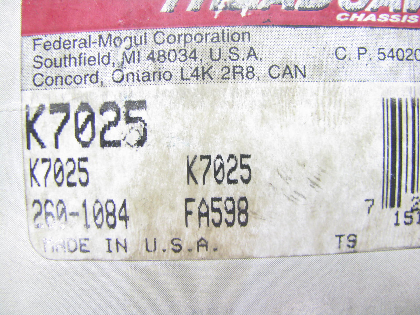 Tread Saver K7025 Suspension Ball Joint - Front Lower