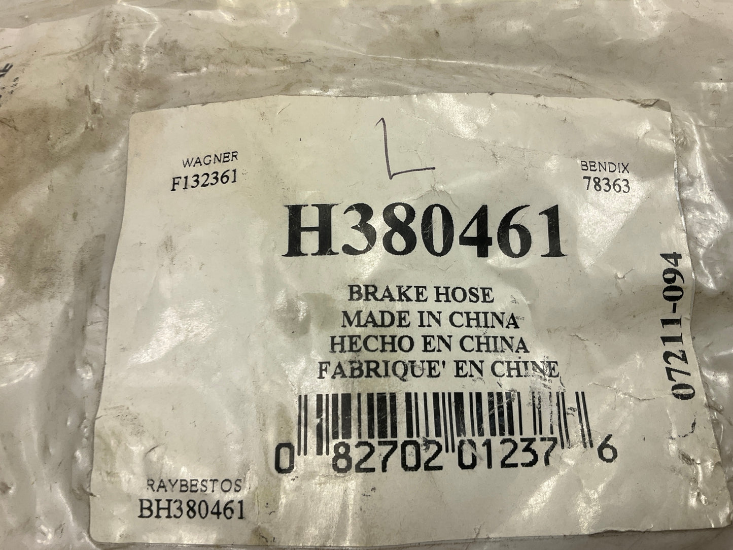 Tru-torque H380461 Front Left Brake Hose