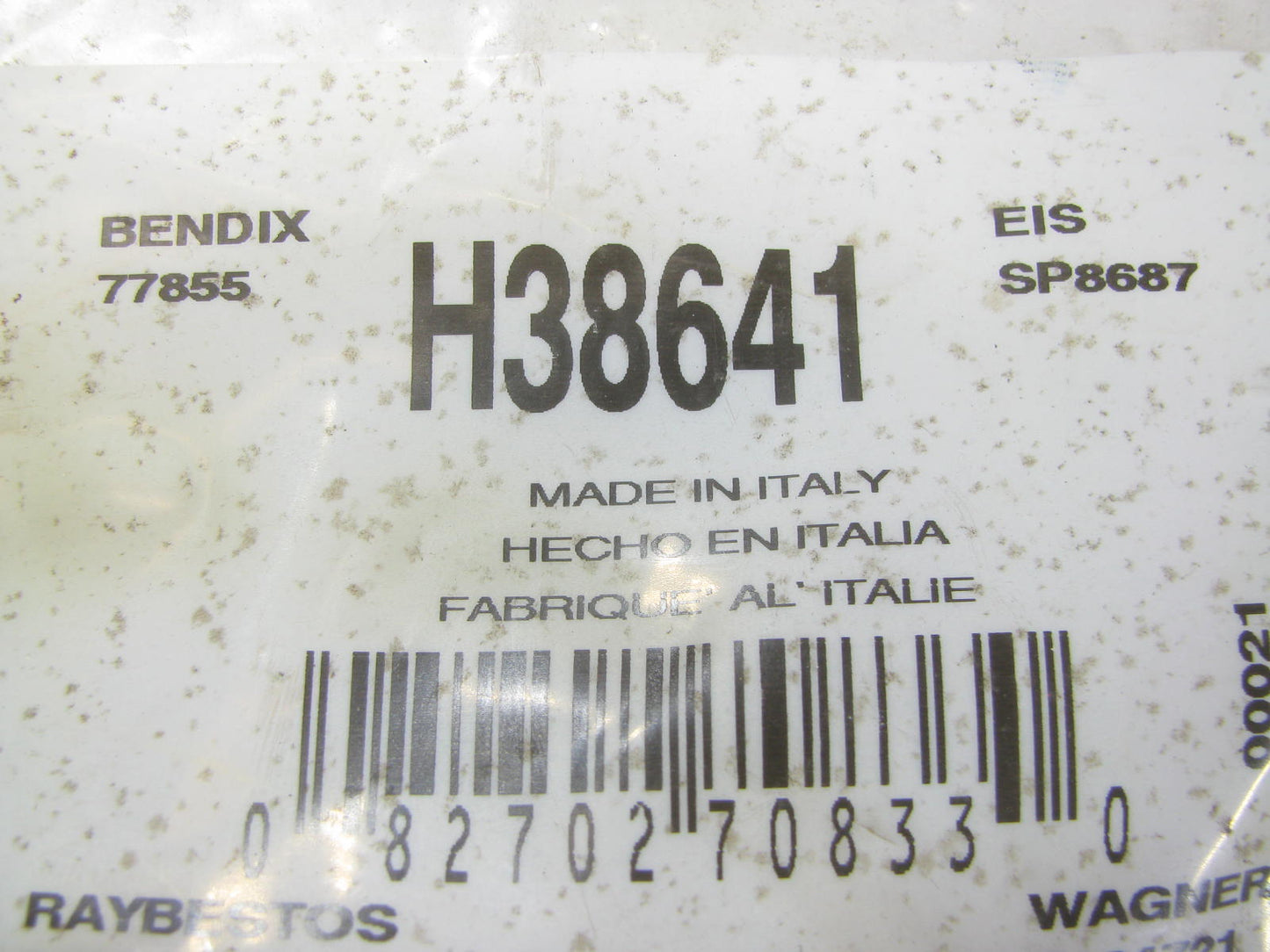 Tru-torque H38641 Brake Hydraulic Hose - Front Right