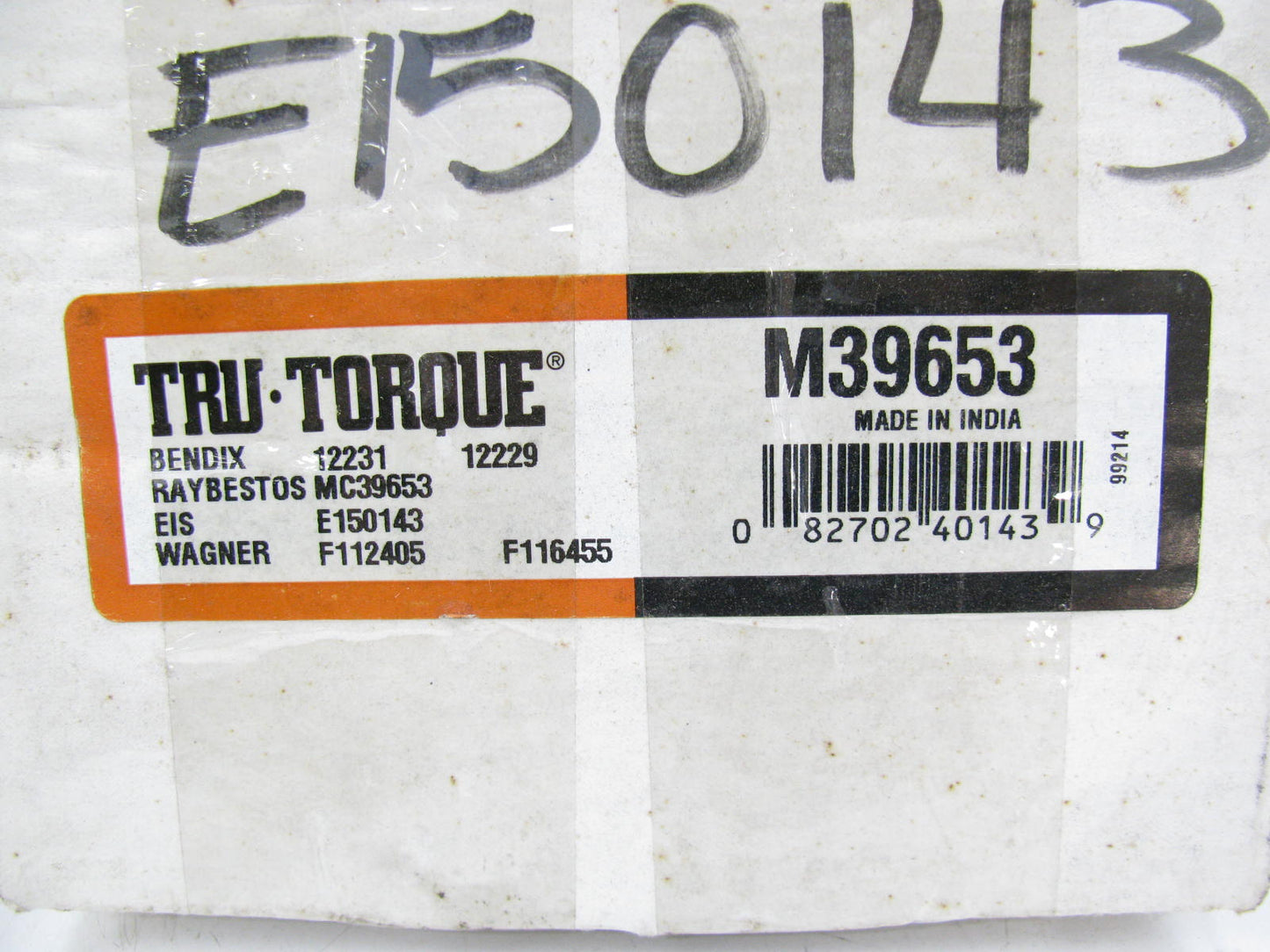 Tru-torque M39653 Brake Master Cylinder 1986-89 Accord, Integra 1985-87 Prelude
