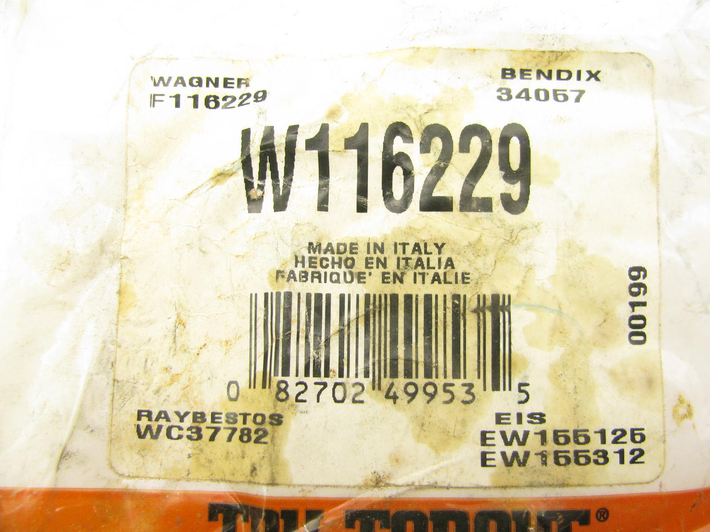 Tru-torque W116229 REAR Drum Brake Wheel Cylinder - For 88-93 Ford Festiva