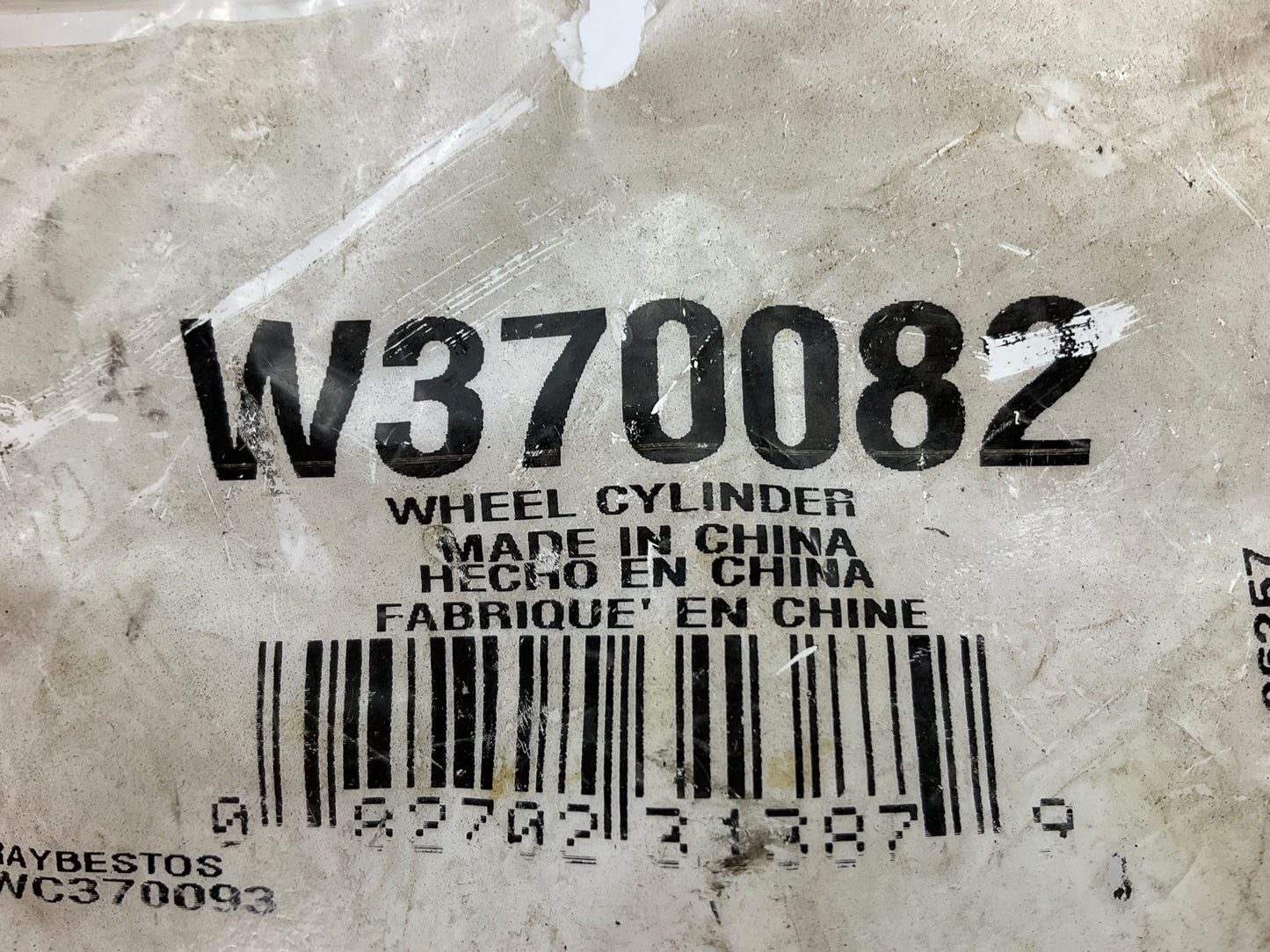 Tru-torque W370082 Rear Drum Brake Wheel Cylinder For 2000-2001 Ford Focus