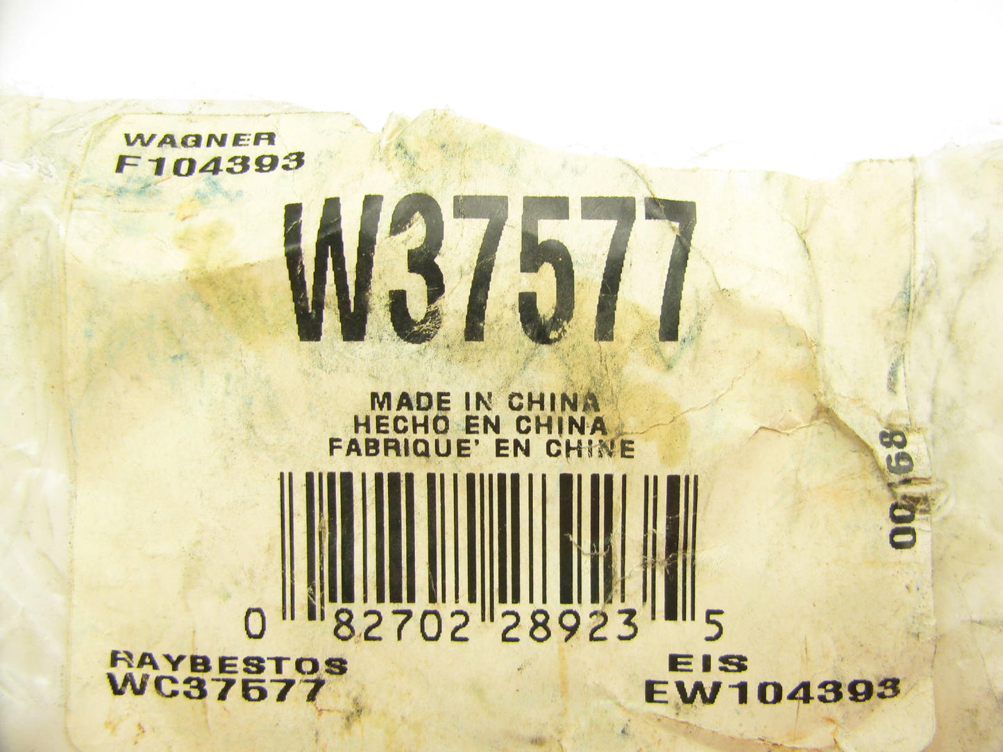 Tru-torque W37577 Drum Brake Wheel Cylinder - Rear Left / Right