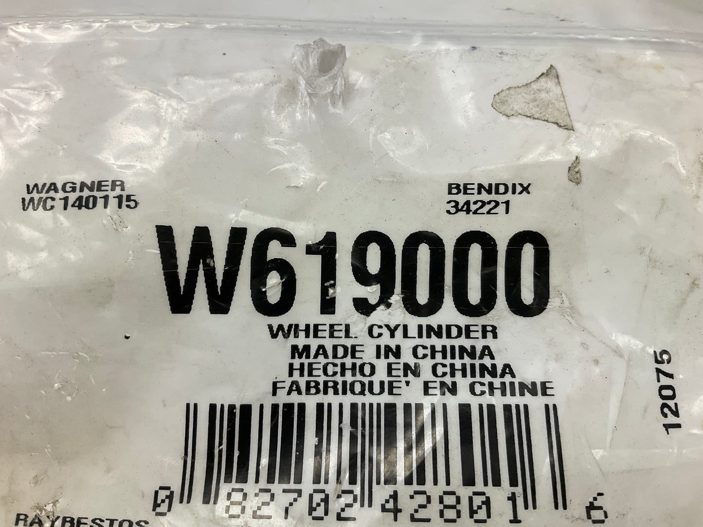 Tru-torque W619000 Rear Drum Brake Wheel Cylinder