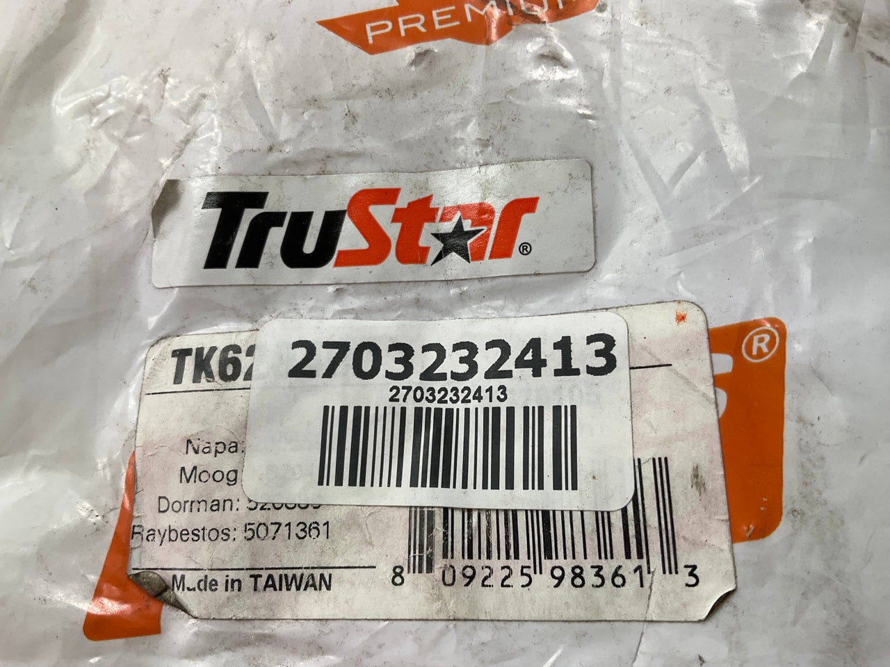 Trustar 2703-232413 Control Arm & Ball Joint - Front Left Lower Rearward