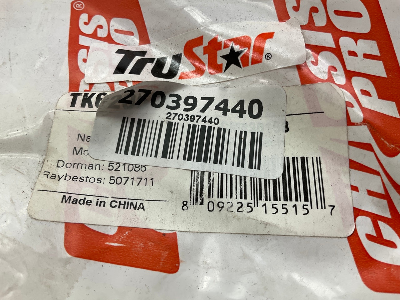 Trustar 2703-97440 Suspension Control Arm And Ball Joint - Front Right Lower