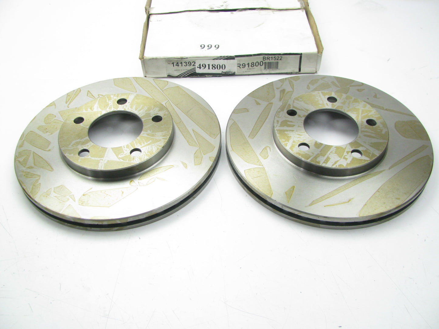 (2) Trustar BR1522 Front Brake Rotor
