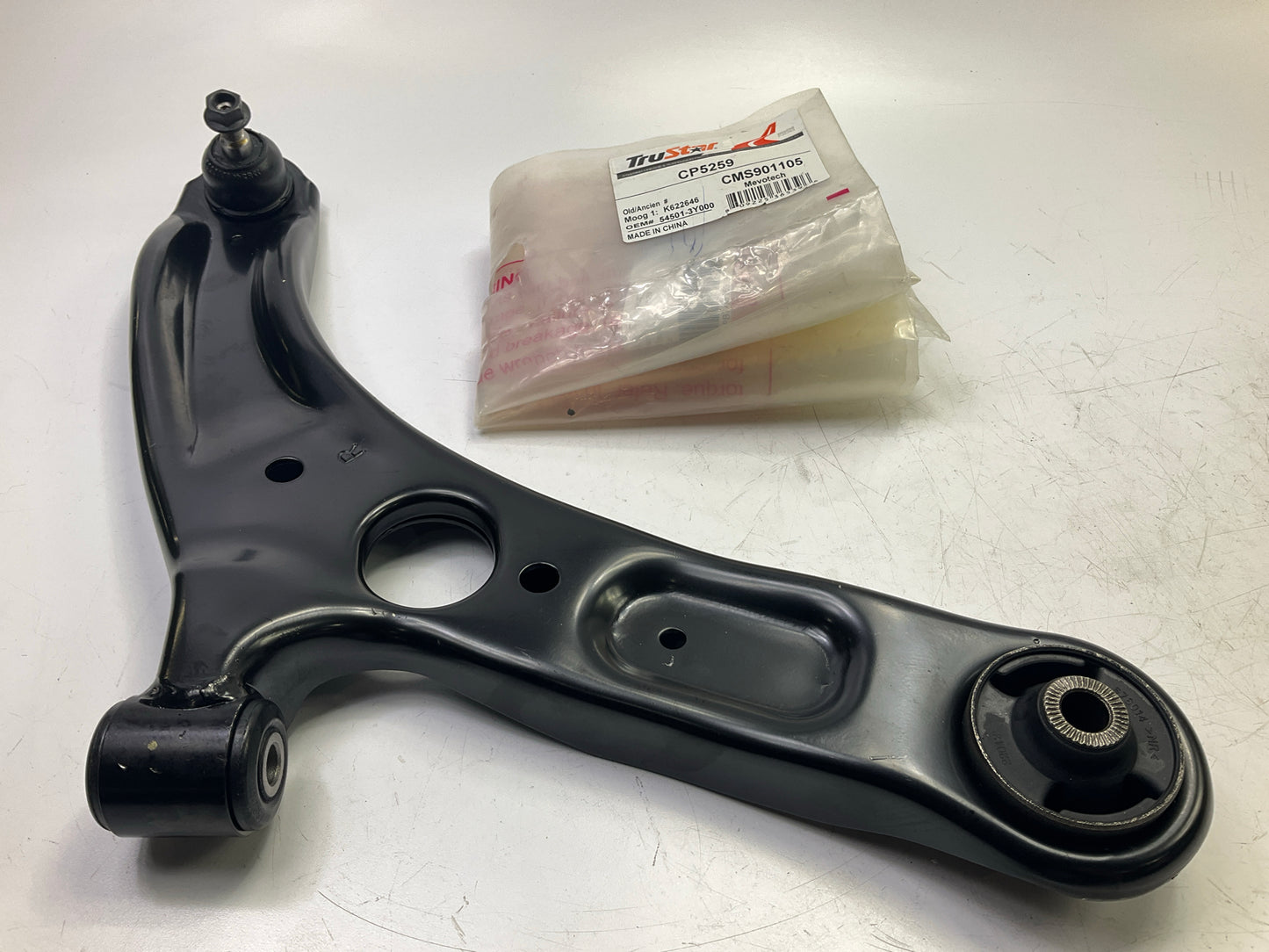 Trustar CP5259 Front Right Lower Suspension Control Arm & Ball Joint