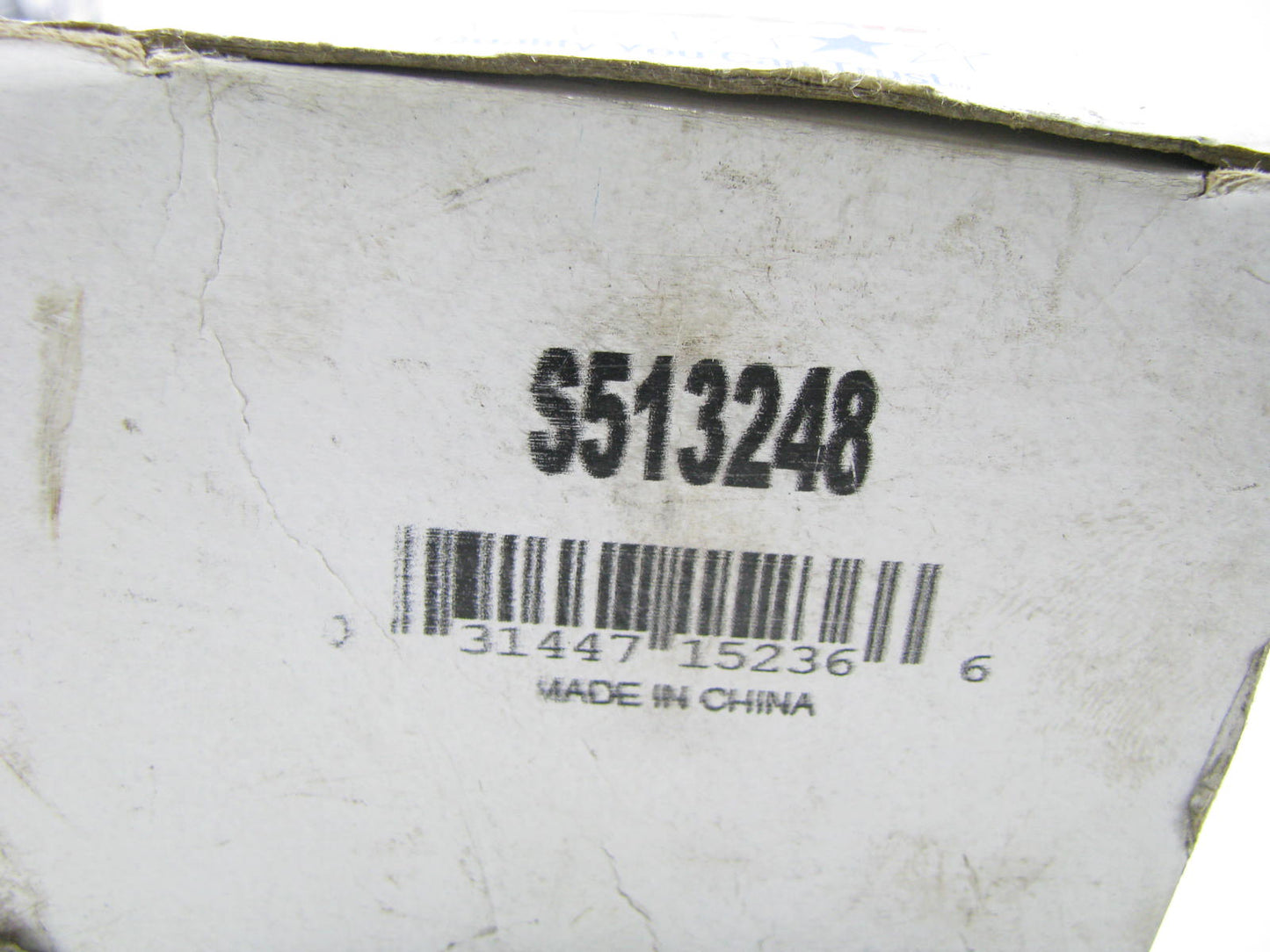 Trustar S513248 Wheel Bearing - Rear