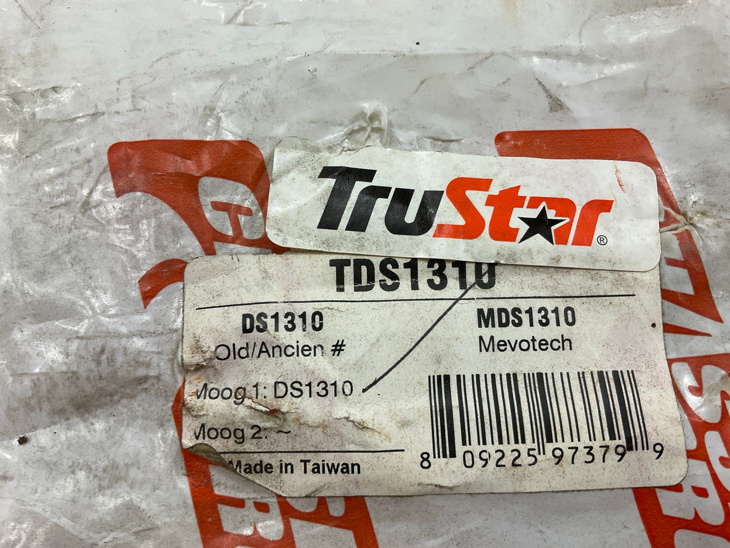 Trustar TDS1310 Front Right Outer Steering Tie Rod End For 93-98 Grand Cherokee