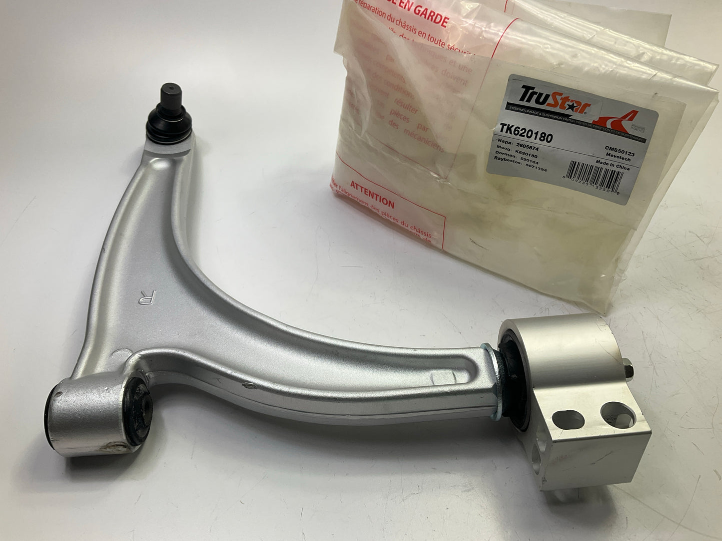 Trustar TK620180 Front Right Lower Suspension Control Arm & Ball Joint