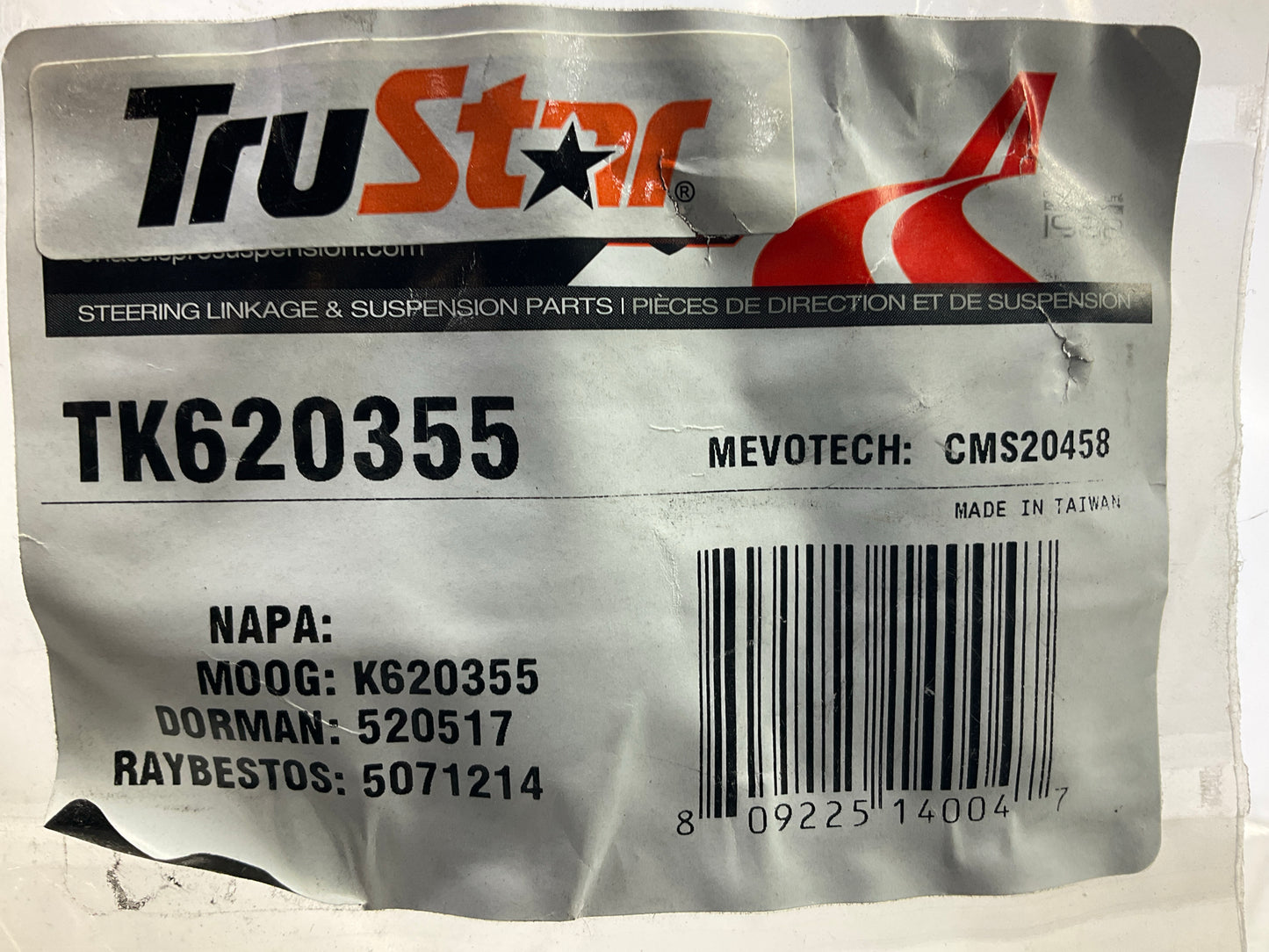 Trustar TK620355 Front Left Lower Suspension Control Arm & Ball Joint