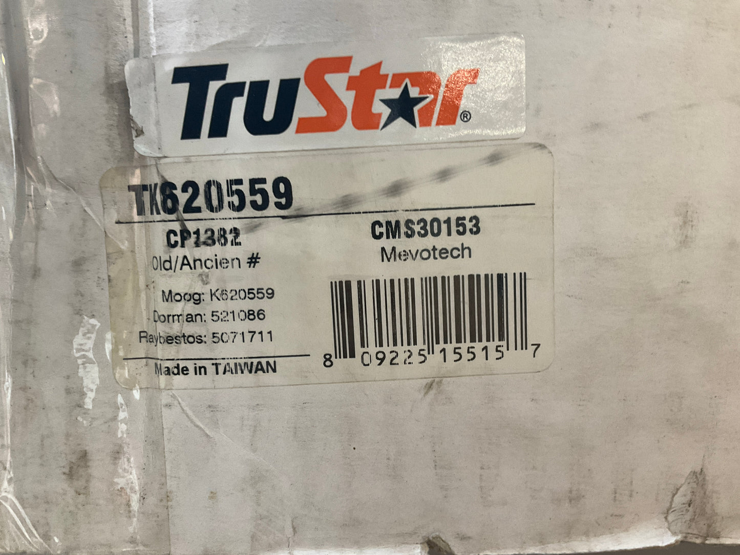 Trustar TK620559 Front Right Lower Control Arm And Ball Joint