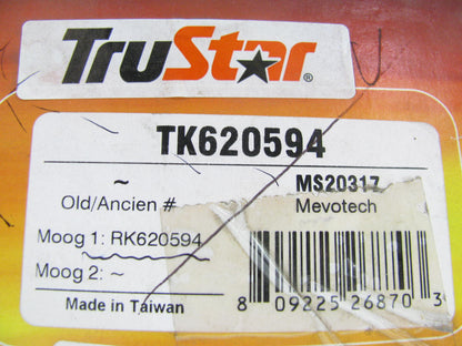 Trustar TK620594 Front Right Lower Control Arm And Ball Joint
