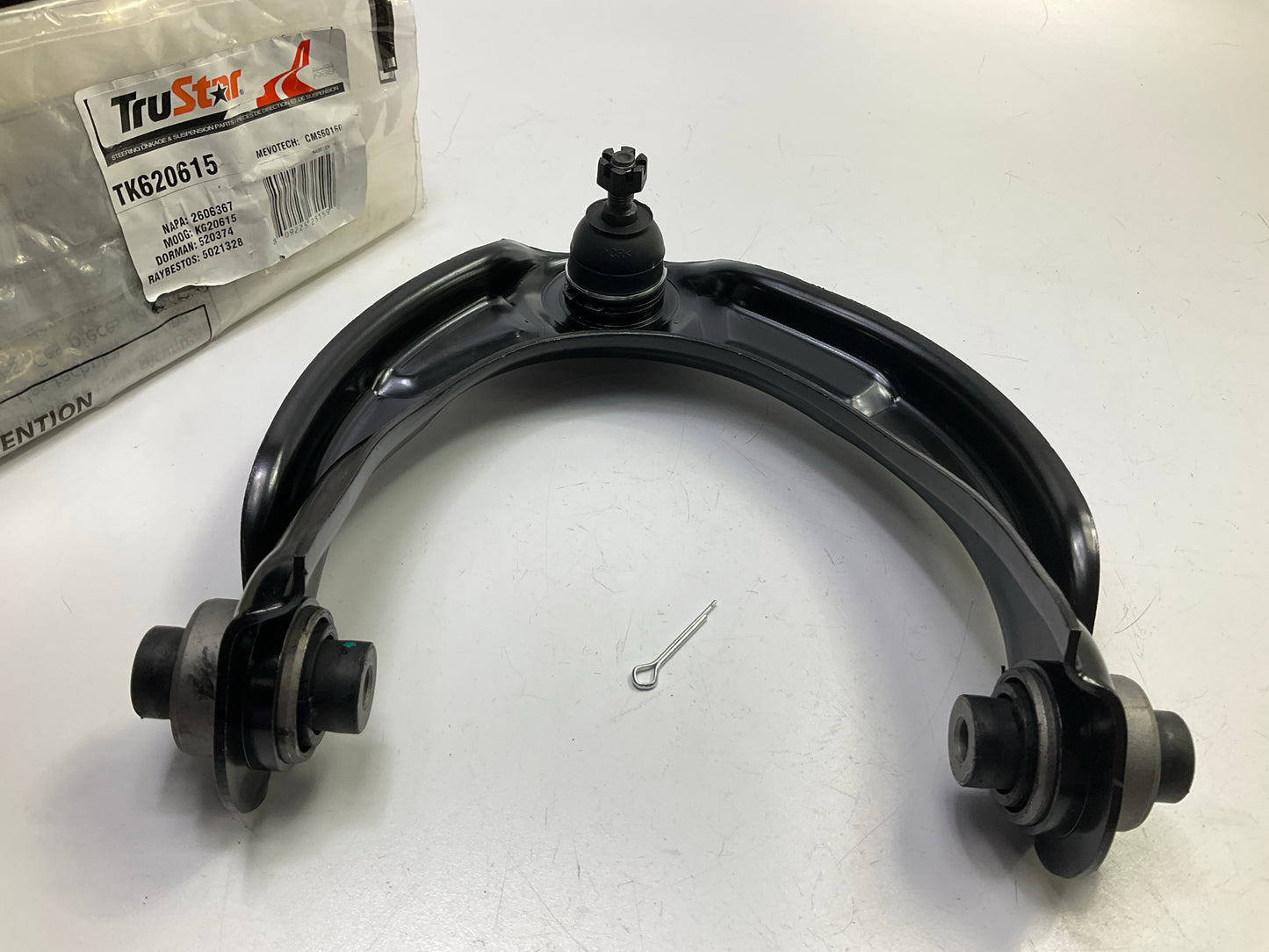 Trustar TK620615 Front Right Upper Suspension Control Arm & Ball Joint