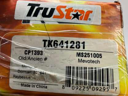 (2) Trustar TK641281 Rear Upper Suspension Control Arm