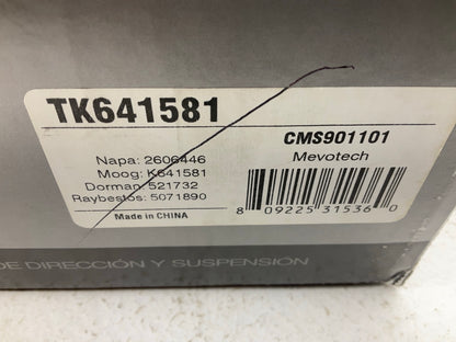 Trustar TK641581 Front Right Lower Control Arm And Ball Joint