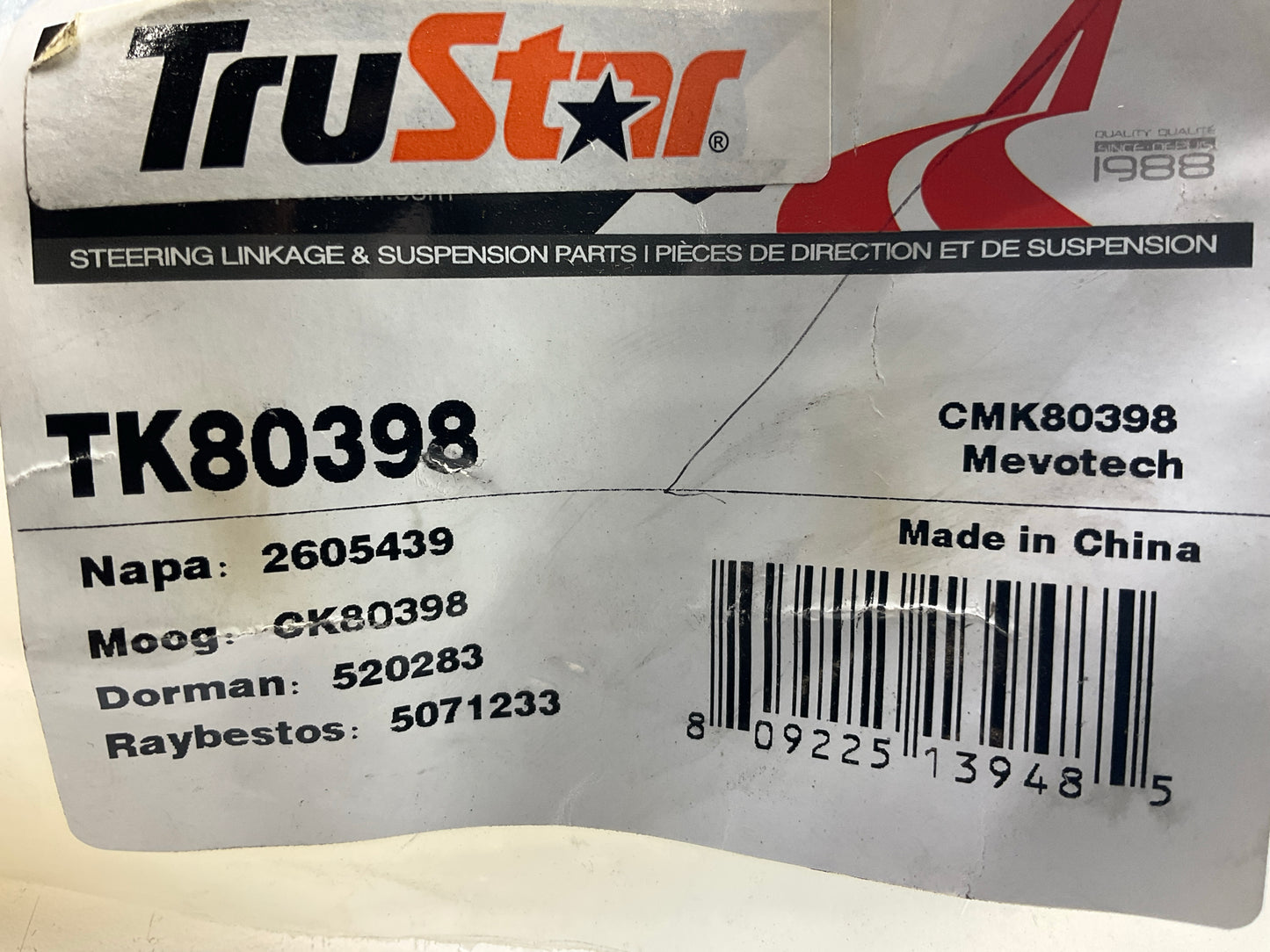 Trustar TK80398 Front Left Lower Suspension Control Arm & Ball Joint
