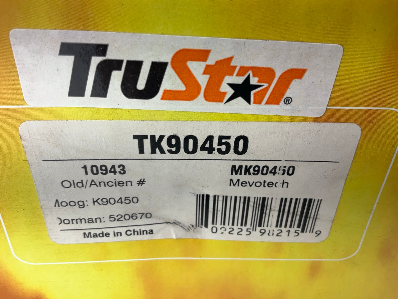 Trustar TK90450 Front Right Upper Control Arm And Ball Joint 1996-00 Honda Civic