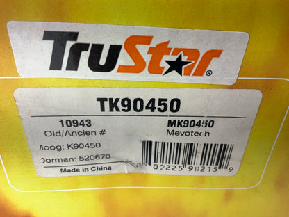 Trustar TK90450 Front Right Upper Control Arm And Ball Joint 1996-00 Honda Civic