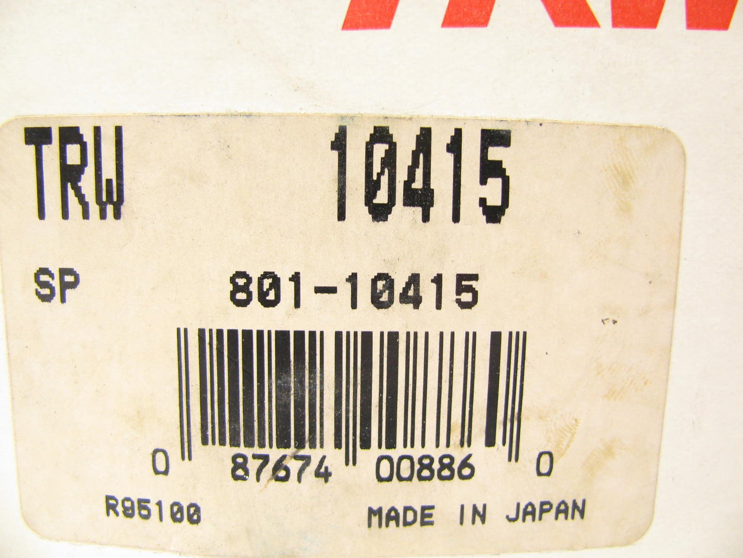 TRW 10415 Front Lower Ball Joint For 1980-1983 Datsun 200sx