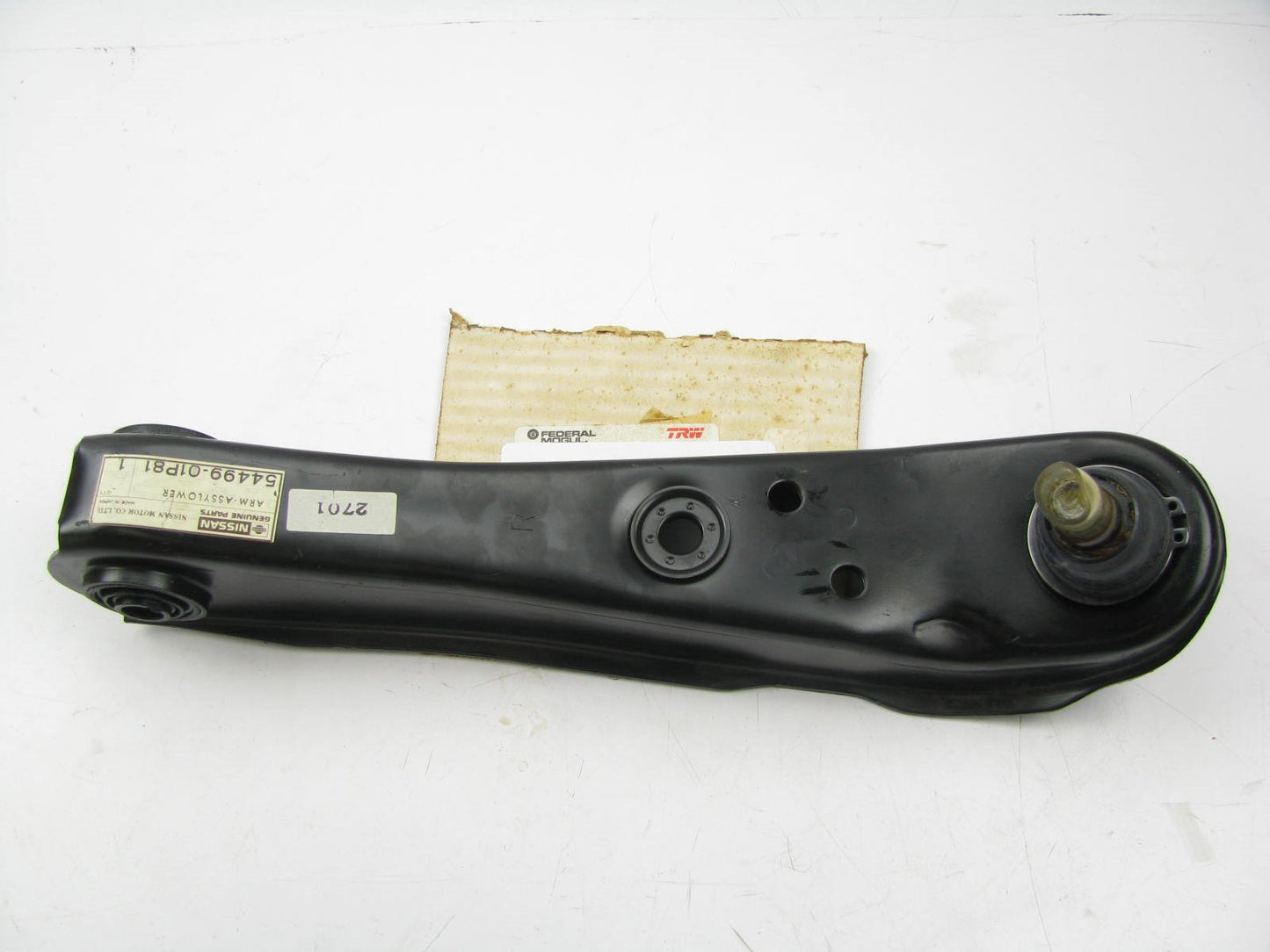 NEW Right Passengers Side Control Arm W/ Ball Joint OEM For 84-87 Nissan 300zx