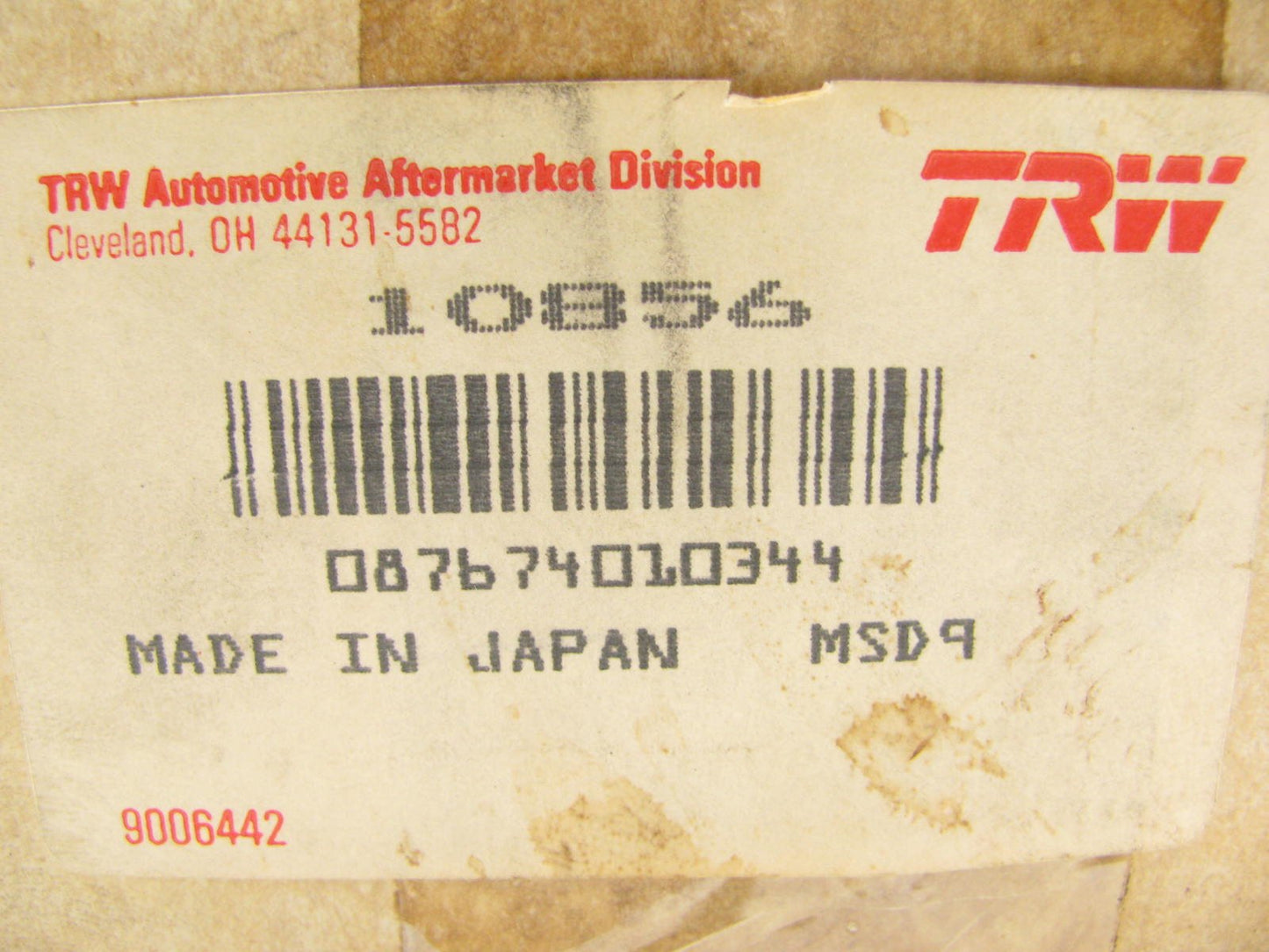 TRW 10856 Front Right Lower Suspension Control Arm & Ball Joint