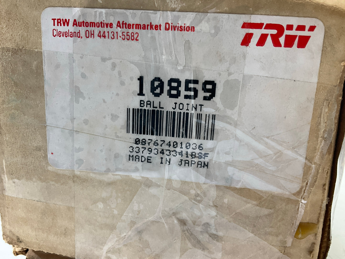 TRW 10859 OEM 555 Front Right Lower Control Arm 1982-1983 Honda Accord