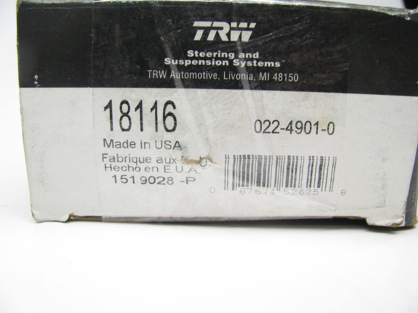 (2) TRW 18116 Front Suspension Stabilizer Sway Bar Links