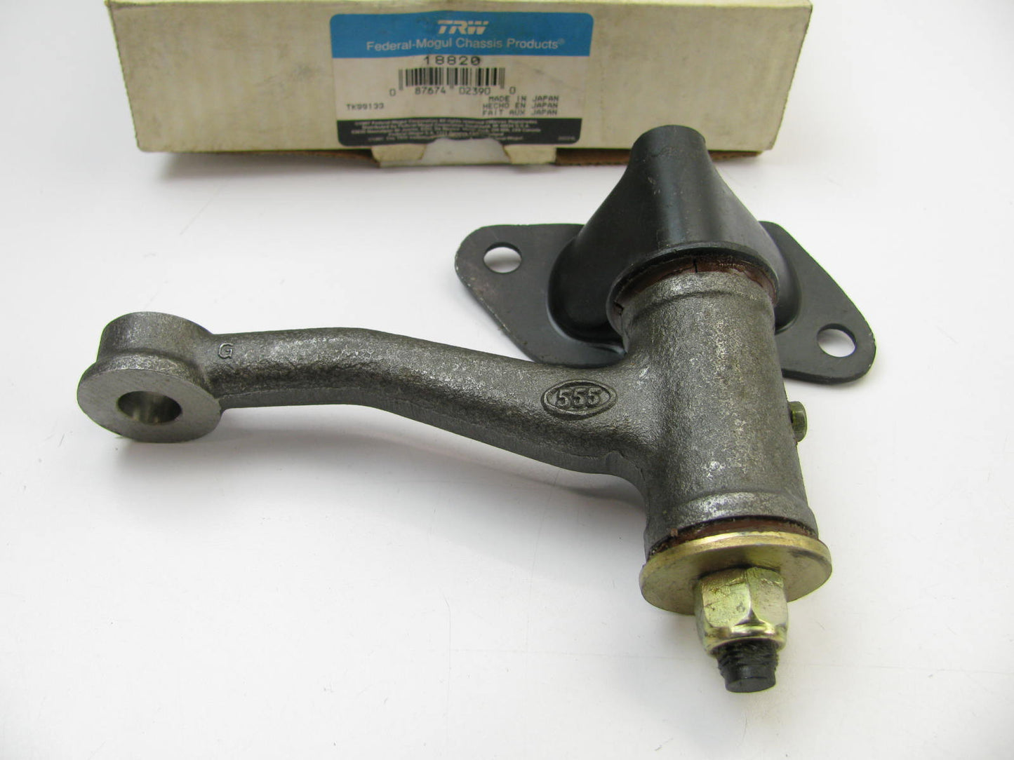 TRW 18820 POWER Steering Idler Arm For 1979-1981 Datsun 280ZX - (555)  Re-boxed