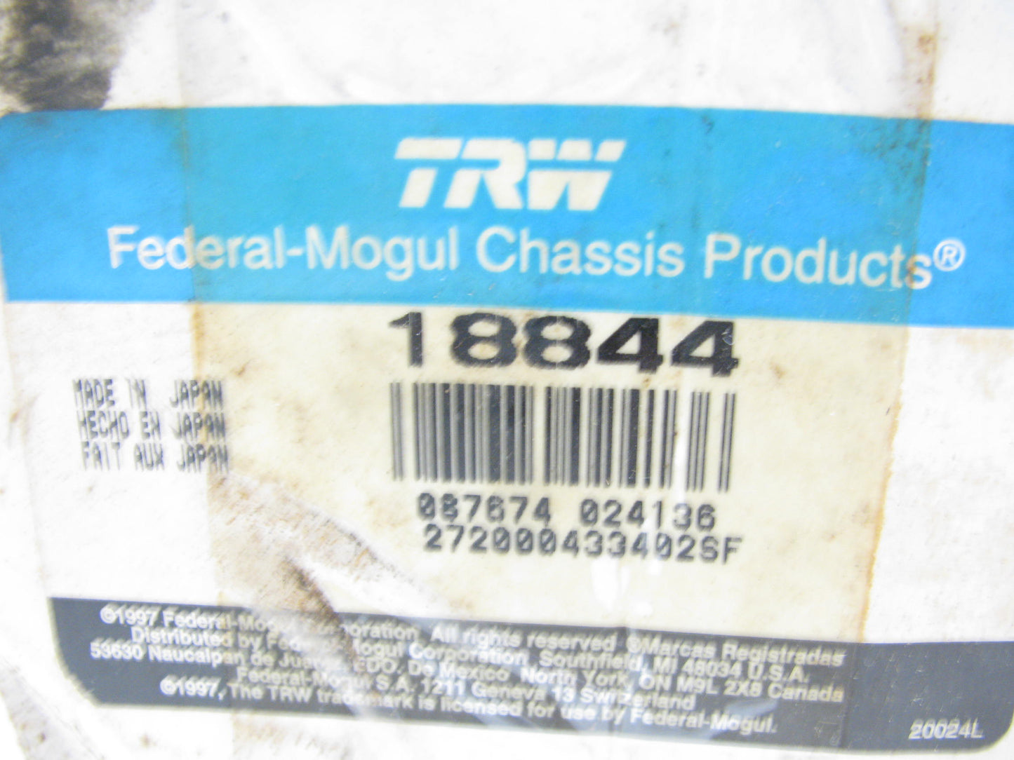 TRW 18844 Steering Pitman Arm For 1983-1989 Mitsubishi Mighty Max - OEM 555