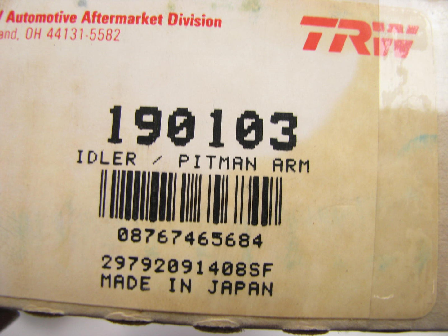 TRW 190103 Steering Idler Arm 1987 Mazda 2200, 1987-1993 B2200, 1987-1993 B2600