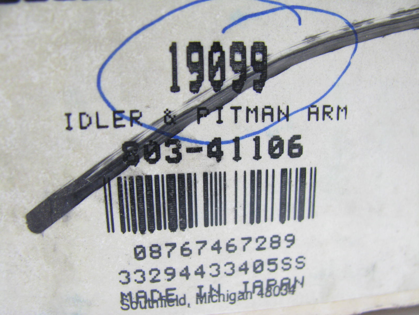 TRW 19099 Power Steering Pitman Arm For 1980-1982 Toyota Corolla