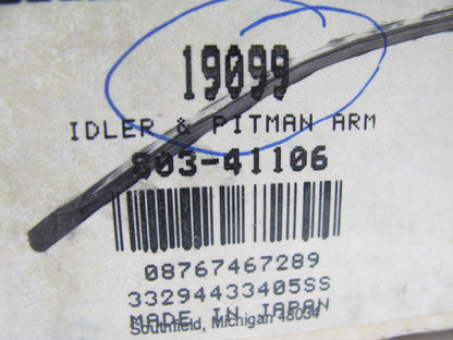 TRW 19099 Power Steering Pitman Arm For 1980-1982 Toyota Corolla