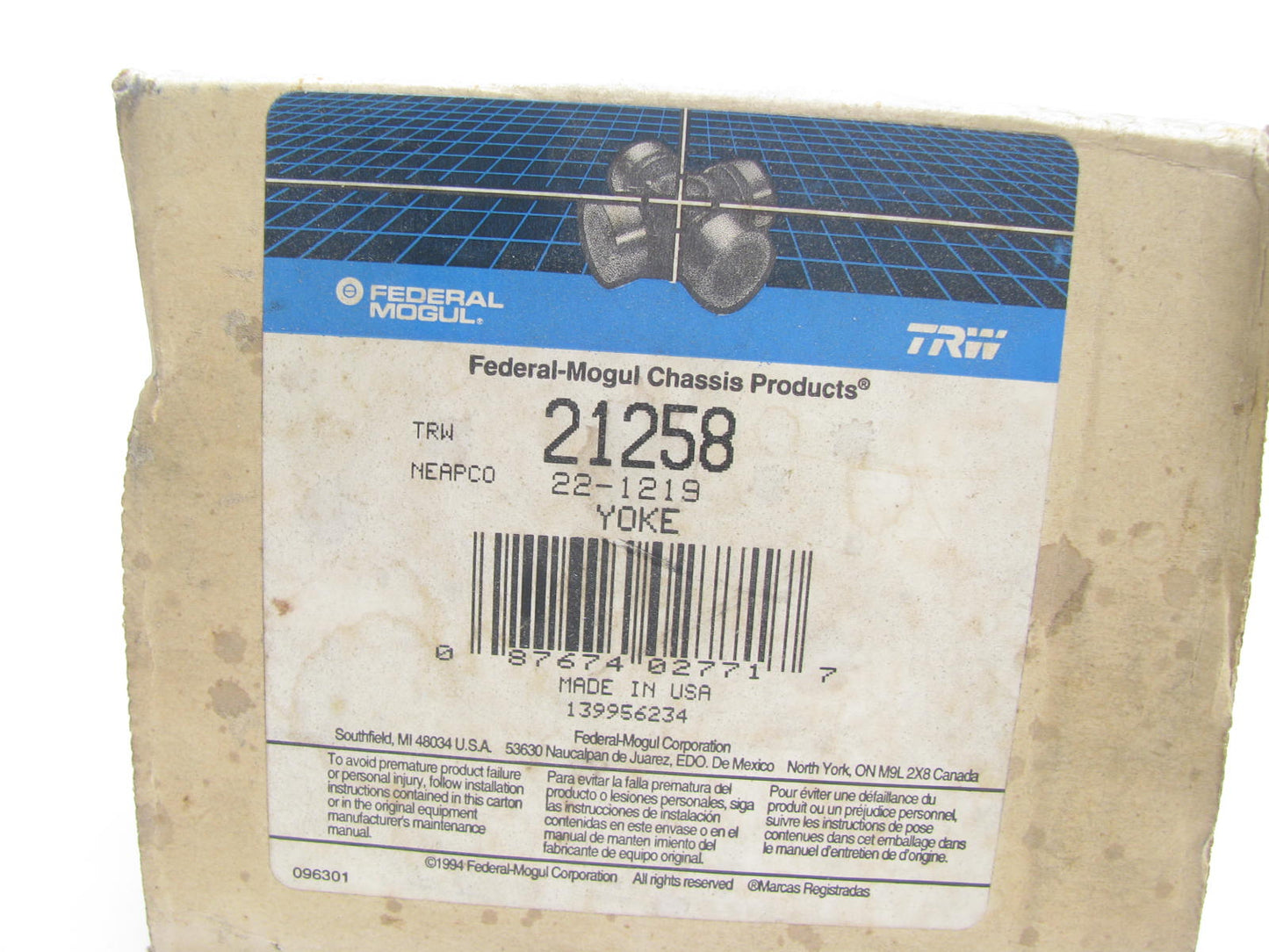 TRW 21258  1-3/8'' Series 2200 Double Keyway Yoke - Round Bore Replaces  22-1219