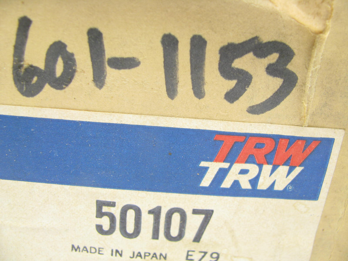 TRW 50107 Engine Oil Pump 1975-79 Toyota 3KC Engine - Genuine OEM TOYOTA AISIN