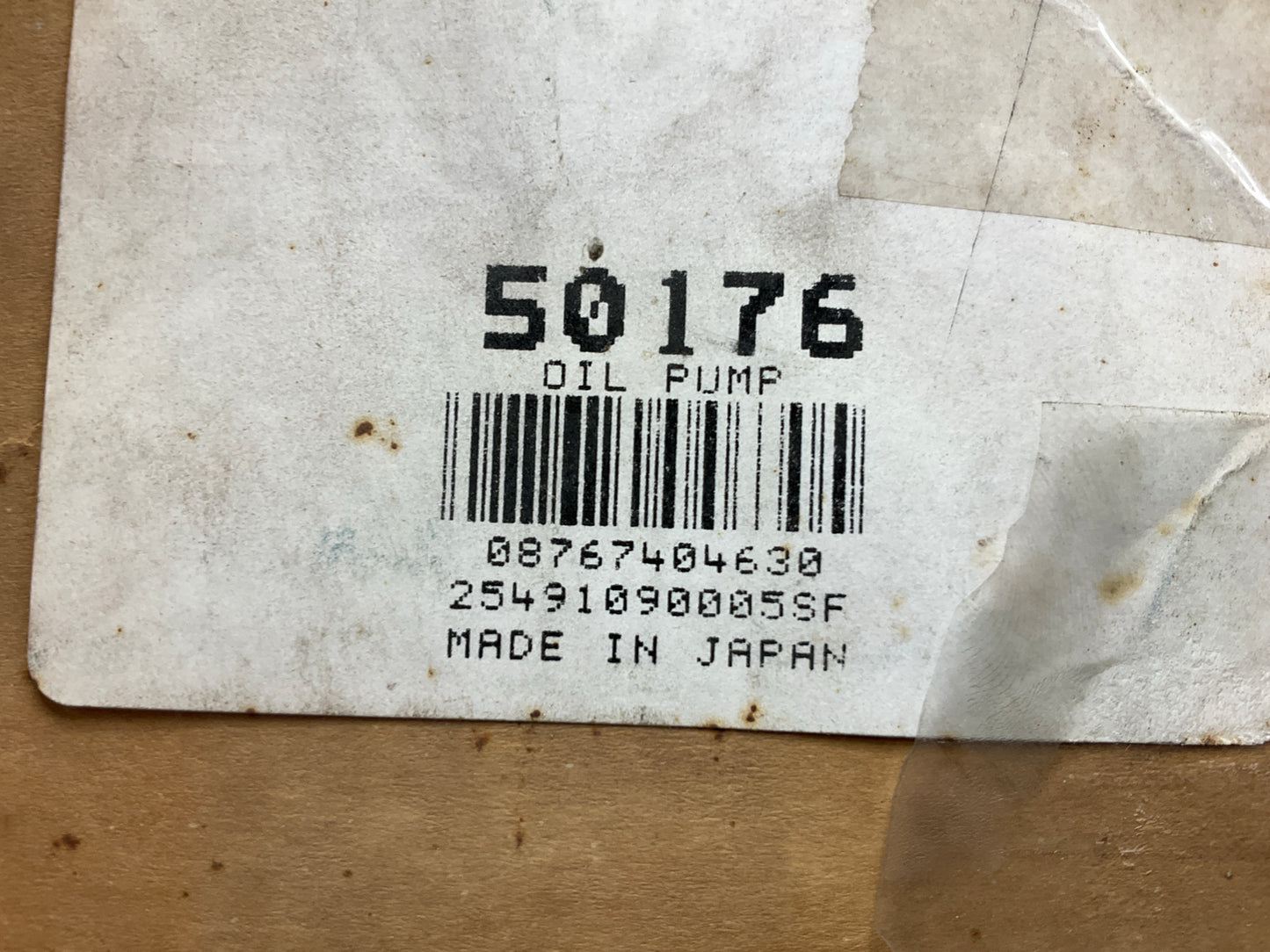 MISSING MESH STRAINER SCREEN - TRW Engine Oil Pump - 1980-1983 Honda 1.5L EM