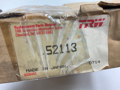 TRW 52113 Engine Oil Pump Pickup Tube For 1982-1989 Nissan CD17 Diesel