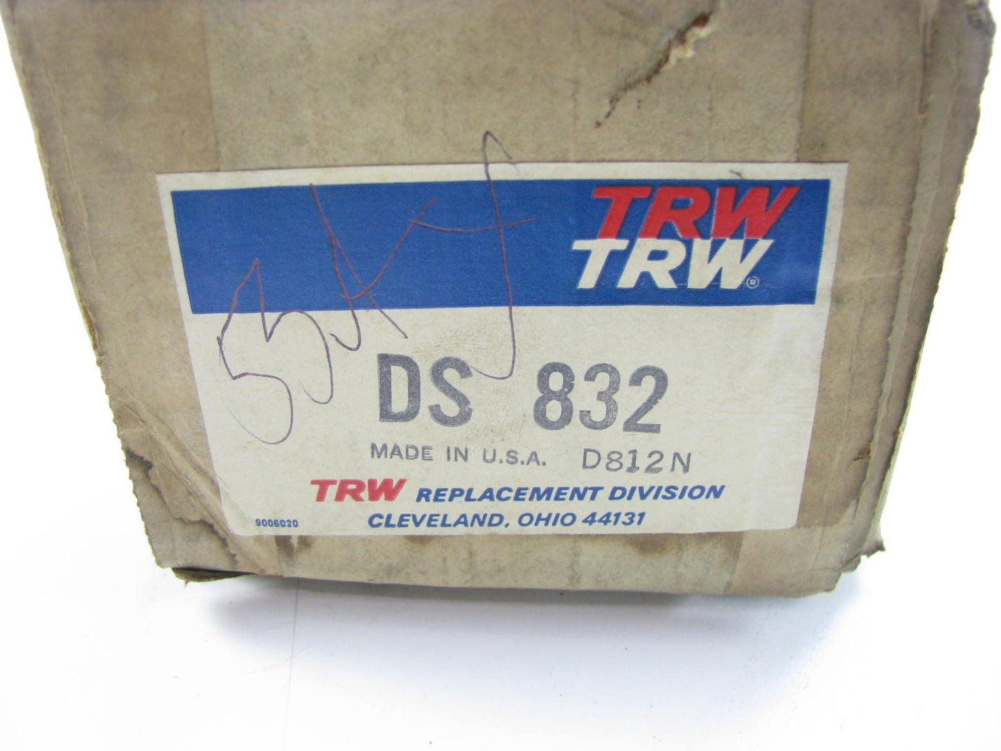 TRW DS832 Center Link - Manual Steering ONLY