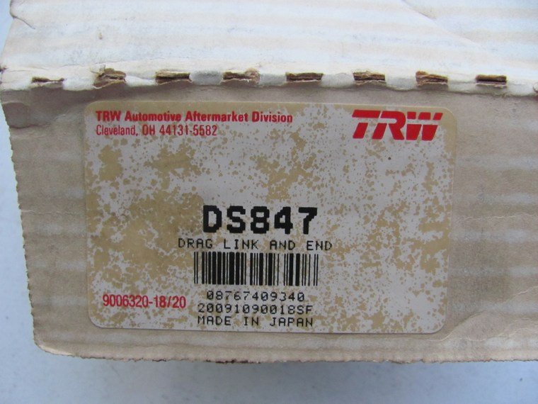 TRW DS847 Steering Center Link - For 1971-1973 Datsun 1200, B110 - MADE IN JAPAN