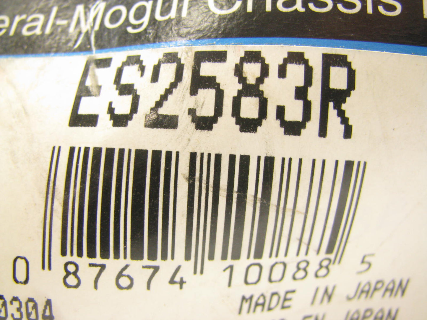 TRW ES2583R Front Steering Tie Rod End For 1980-1987 Toyota Land Cruiser
