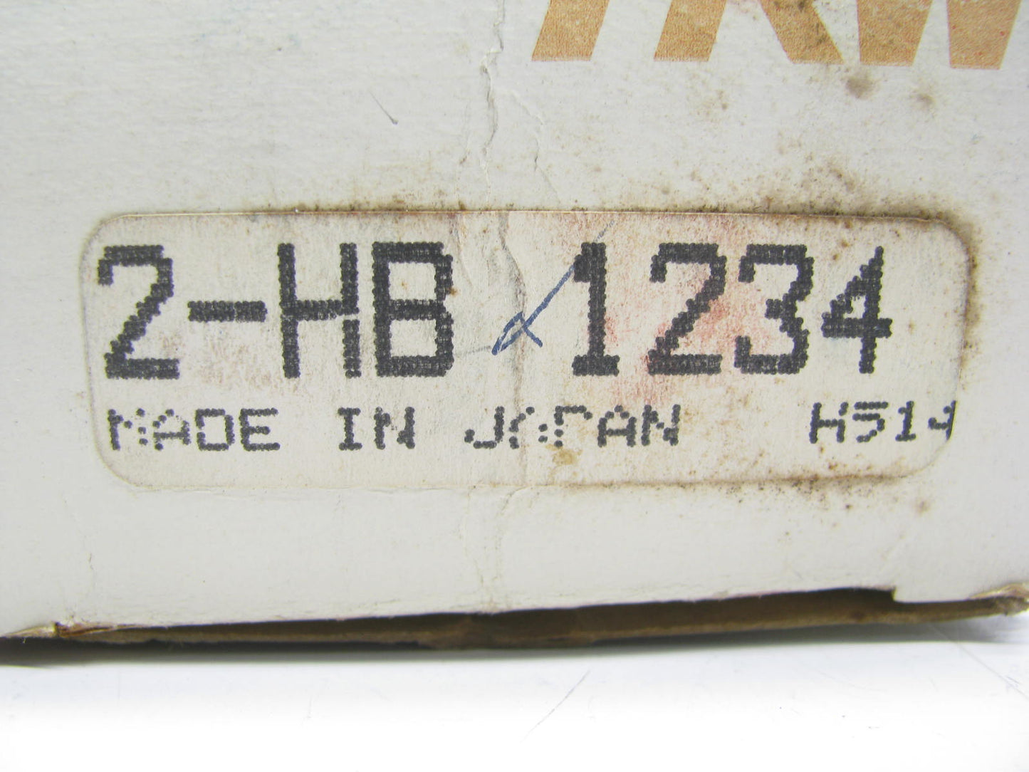 Rear Sway Bar Frame Bushing TRW HB1234