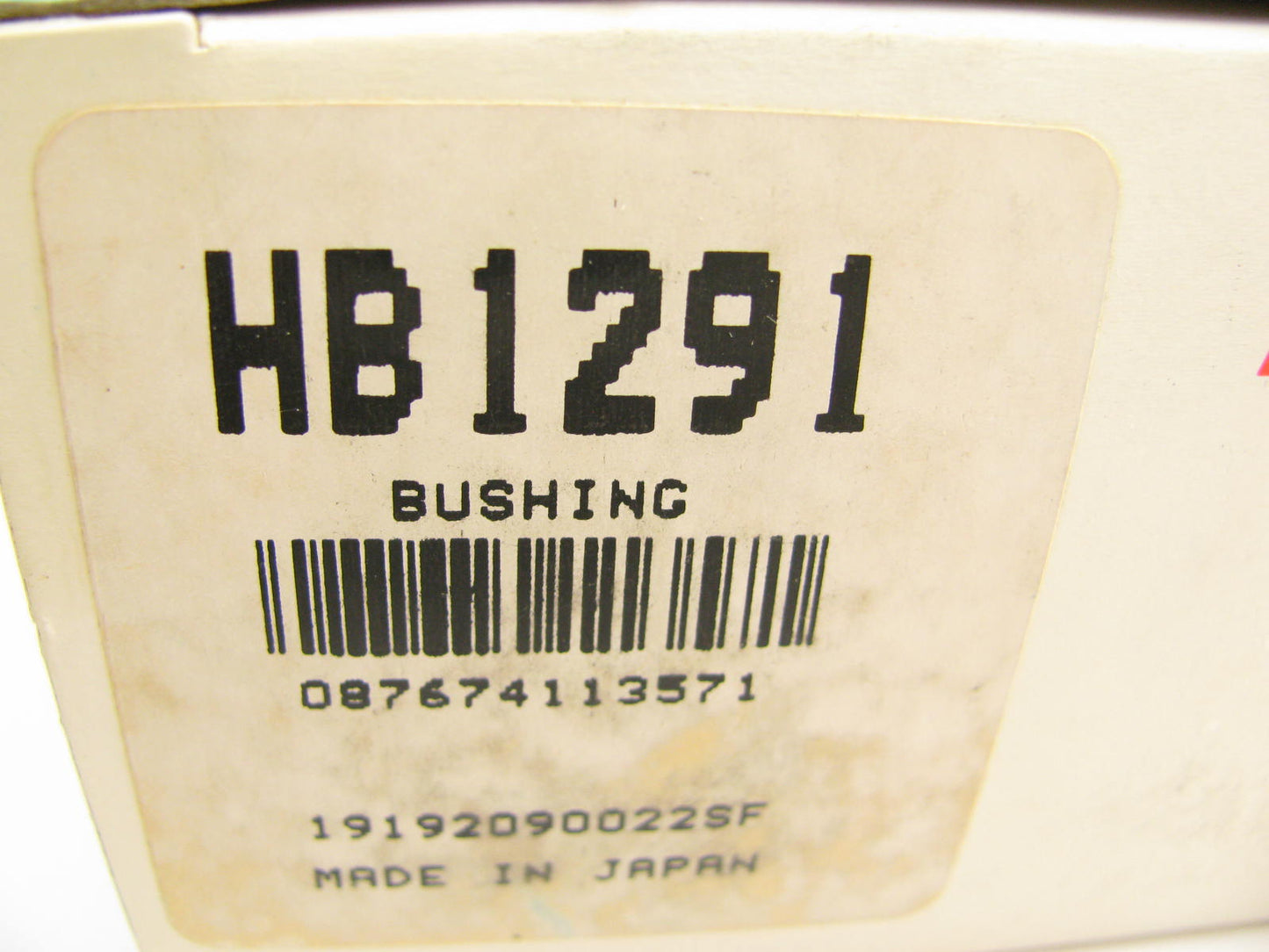 TRW HB1291 Front Suspension Stabilizer Sway Bar Bushing 1984-1986 Toyota Camry