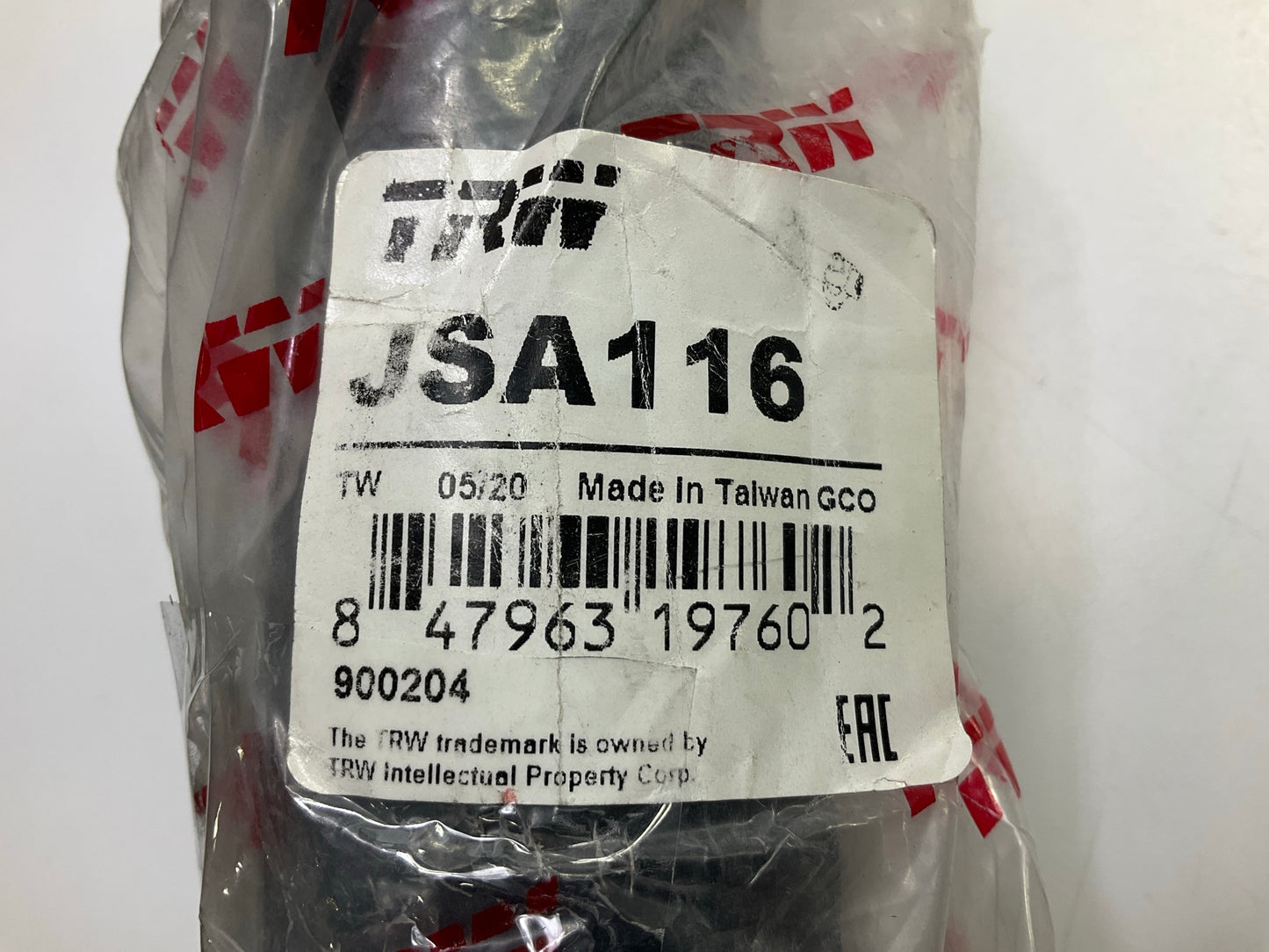 TRW JSA116 Steering Tie Rod End Adjusting Sleeve - 11-16 F-250 F-350 F-450 F-550