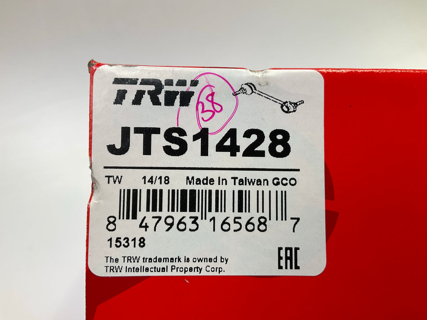 TRW JTS1428 Front Left Suspension Stabilizer Sway Bar Link Kit 1998-2003 ML320